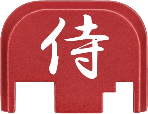 Vista 31 de NDZ Performance Gen 1-4 Rear Slide Cover Plate for Glock 9mm .40 .357 .45 Laser Engraved Popular Images in Black Aluminum - Choose Image