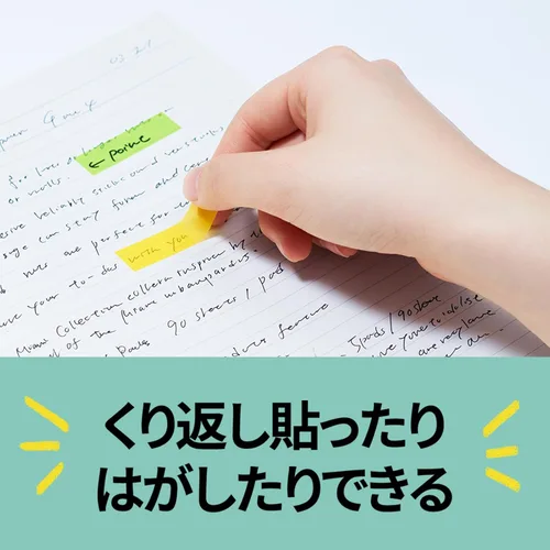 Vista 6 de Post-it 683-3NEH Film, Sticky Notes, Set of 3, 6 Colors, 20 Sheets Each