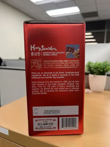 Vista 4 de JUNG KWAN JANG Hong Sam Won Delight - Té de ginseng rojo coreano, bebida energética de hierbas con lima, azufaifa, jengibre, 3 vitaminas y 9