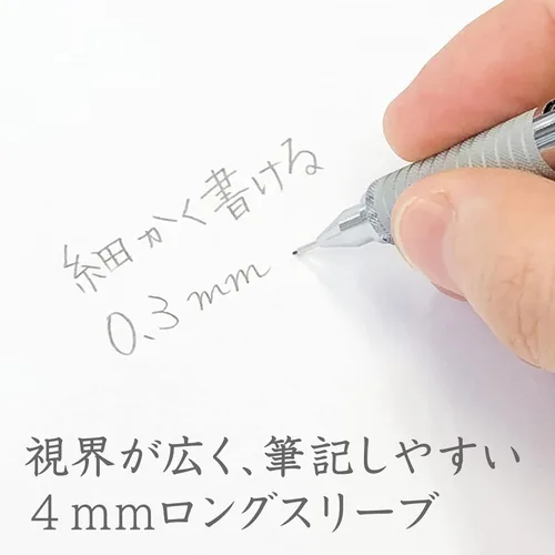 Vista 3 de Portaminas de la marca Staedtler, serie Silver, Plateado