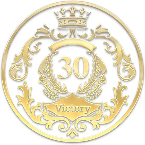 Vista 14 de Galileo® The Victory Crown - Moneda AA Medallón Alcohólico Anónimo Moneda de sobriedad de 1 a 30 años Regalo AA Colección Real