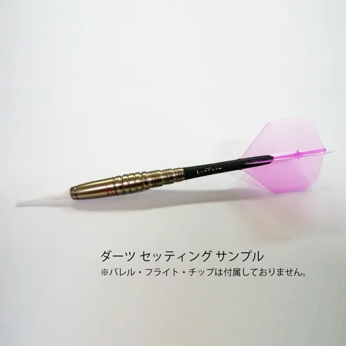 Vista 2 de Lstyle - Ejes de dardos de carbono Corto 190 1 juego (3 ejes) para dardos de punta suave y punta de acero