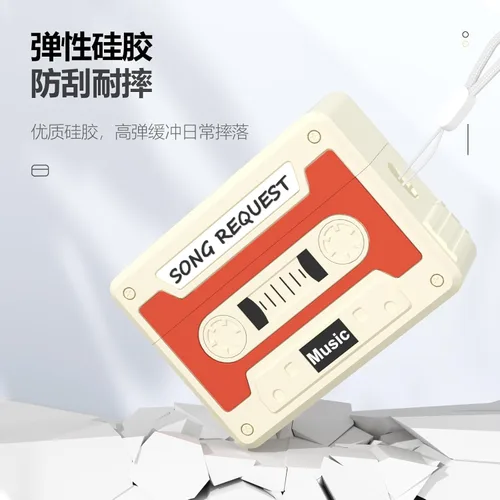 Vista 6 de Funda para AirPods Pro/Pro 2, cinta clásica de protección fuerte para auriculares, protector de silicona suave TPU con cordón - negro