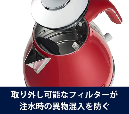 Vista 4 de De'Longhi KBOC1200J-R [Hervidor eléctrico Icona Capitals Tokyo Red] Importación de Japón
