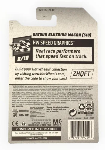 Vista 2 de Hot Wheels Datsun Bluebird Wagon (510), [negro] 146/250 Gráficos de velocidad 8/10