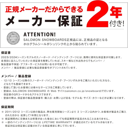 Vista 7 de Salomon Botas Snowboard Mujer Pearl BOA 2023-24