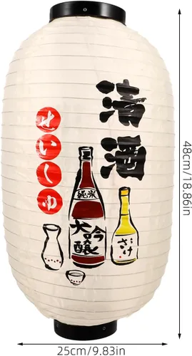 Vista 3 de Housoutil 2 linternas colgantes japonesas, linternas de seda japonesas, faroles tradicionales para decoración al aire libre para sushi bar