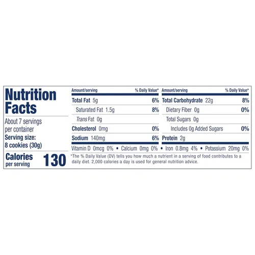 Vista 2 de Murray Galletas de mantequilla sin azúcar, 7.7 onzas (paquete de 1)