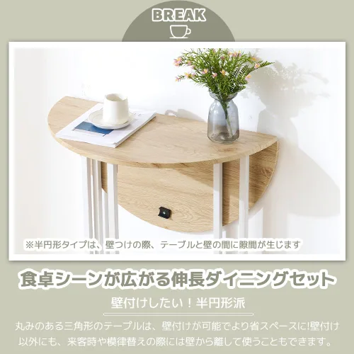 Vista 2 de OSJ Comedor, Mesa de comedor, Juego de comedor, Mesa de comedor, 2 sillas, 2 asientos, elegante