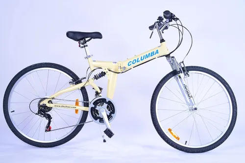 Vista 3 de Columba Bicicleta plegable de aleación de 26 pulgadas con 18 velocidades y doble suspensión