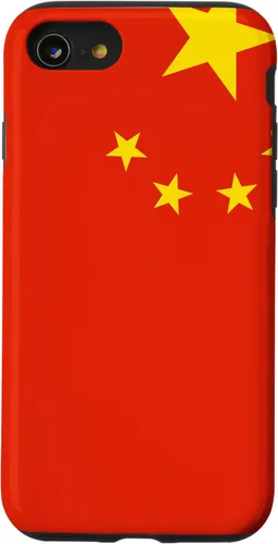 Vista 18 de China Flag Chinese Case for iPhone 16