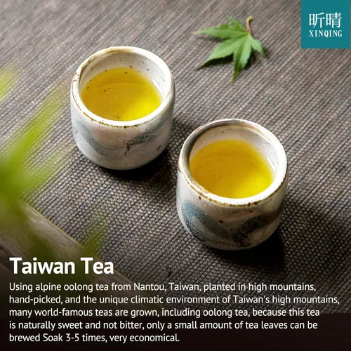 Vista 6 de Xin Qing - Té Oolong de durazno blanco con hojas sueltas de durazno, té de hojas sueltas de melocotón, té Oolong de hojas sueltas té Oolong suelto