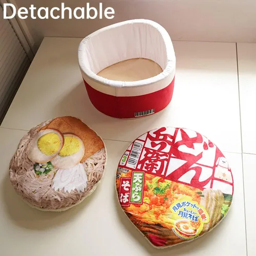 Vista 8 de UA Cat Nest - Casa y cama con forma de fideos instantáneos, bonito y cómodo sofá multifuncional para gatos pequeños (S, naranja)