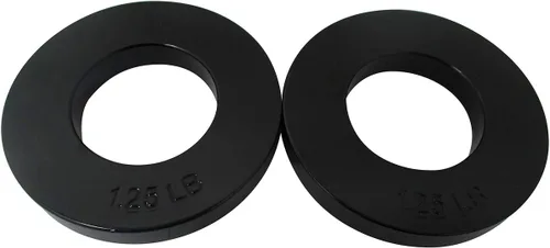 Trademark Innovations Placas de peso fraccionales: 1.25 libras cada una (juego de 2)