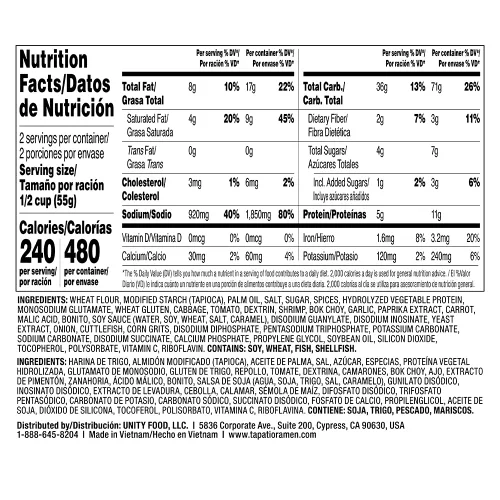 Vista 5 de Tapatio Ramen Noodle Soup Big Bowl 105g , Shrimp Flavor (Bulk Case of 6)