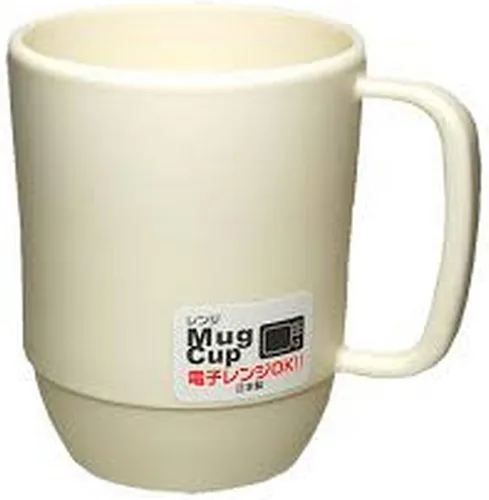 Taza de café japonesa de campamento irrompible para niños, taza de jugo de leche para microondas, taza de agua de té para viajes, 12 onzas, sin BPA,