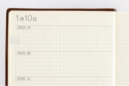 Vista 2 de Hobonichi Techo 2024 - Libro de 5 años de Techo japonésA6inicio de enero2024 a 2028diario de 5 años