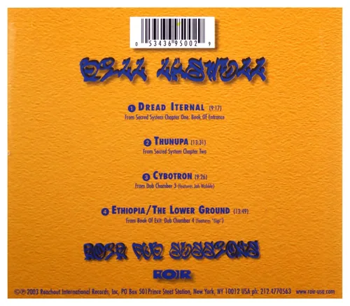 Vista 2 de Roir Dub Sessions