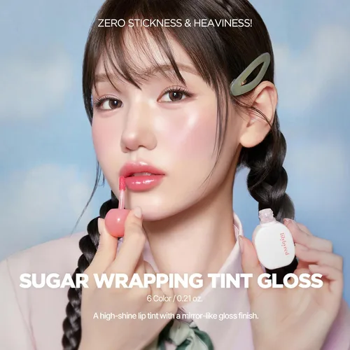 Vista 2 de lilybyred Sugar Wrapping Tint Gloss, 0.21 onzas, tinte labial vítreo coreano, acabado de esmalte suave, ligero y antiadherente, no se oscurece