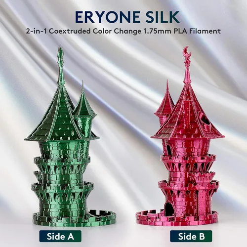 Vista 76 de ERYONE Filamento de ácido poliláctico (PLA) de seda para impresora 3D, de 1.75 mm +/- 0.03 mm, carrete de 1 kg (2.2 libras), verde esmeralda seda