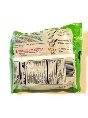 Vista 2 de Sappo ro Ichiban - Sopa de fideos estilo japonés con sabor a pollo, 3.5 onzas (paquete de 10)