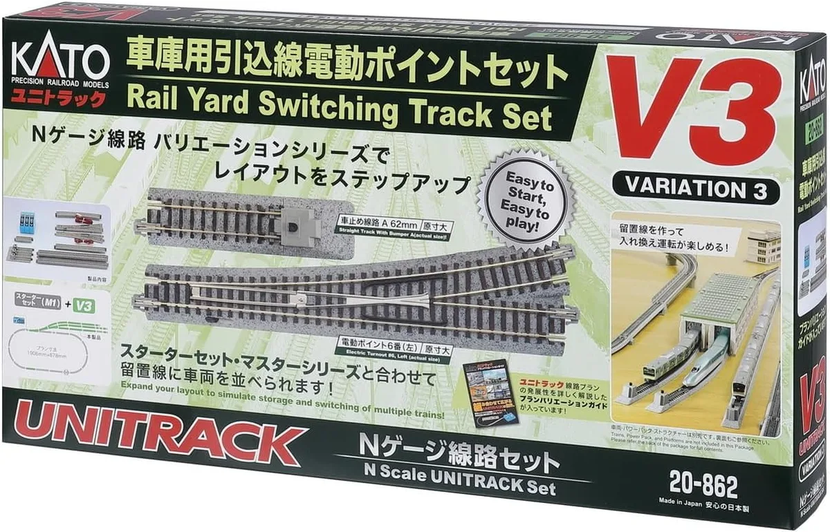Kato USA – Rail De Commutation N V4 KAT208631 – Kit Pour Modélisme Ferroviaire N Scale