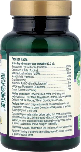Vista 2 de petnc Natural Care Hip & conjunta para perros, Avanzado