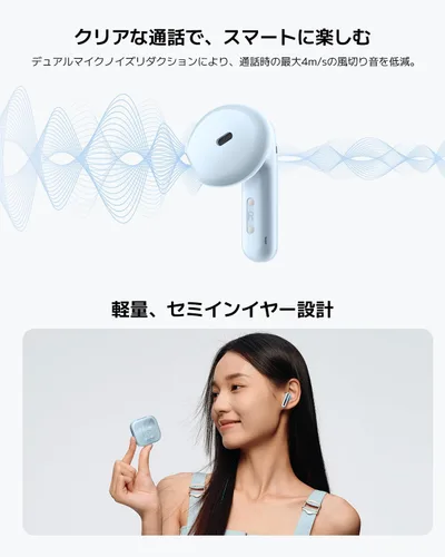 Vista 5 de XIAOMI Redmi Buds 6 Auriculares inalámbricos activos (versión global), auriculares intraurales Bluetooth 5.4, batería de larga duración de 30 horas