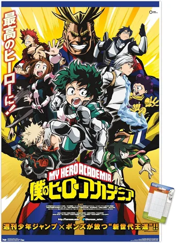 Vista 11 de Trends International My Hero Academia - Póster de pared de arte clave, 14.725 x 22.375 pulgadas, versión enmarcada de madera de granero Versión