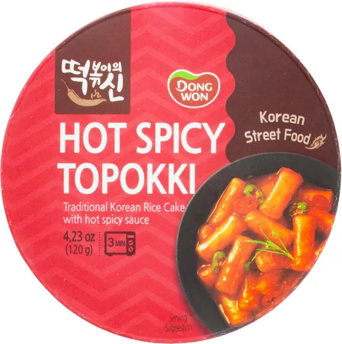 Vista 6 de DONG WON Hot Spicy Topokki Cup, 4.23 oz (paquete de 8)