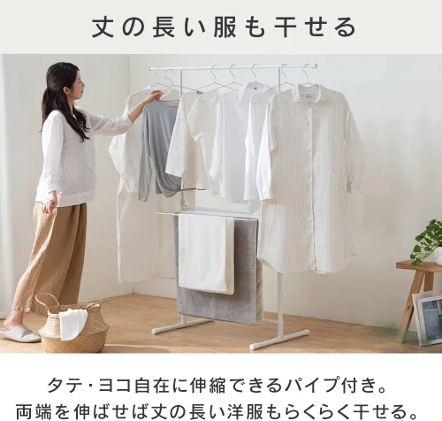 Vista 6 de Iris Ohyama STMH-790 Easy Assembly Style Clothes Dryer, No Tools Required, Renewed, Slim Storage, Indoor Clothes Dryer, White