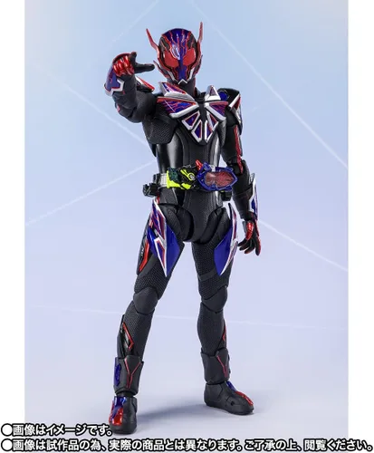 Vista 2 de TAMASHII NATIONS S.H.Figuarts Kamen Rider Eden Zero-One
