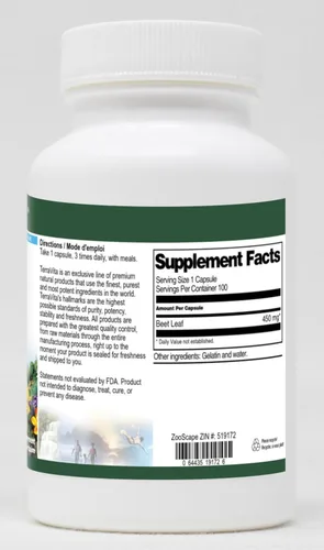 Vista 2 de Hoja de Remolacha - 450 mg (100 Cápsulas, ZIN: 519172)