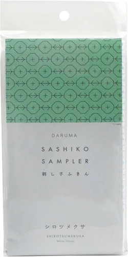 Vista 31 de DARUMA Sashiko Sampler - Tela original color azul marino (ángulo recto conectado)