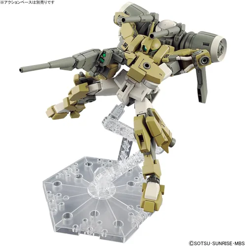 Vista 12 de Bandai Hobby - Mobile Suit Gundam: The Witch from Mercury - #23 Demi Barding, Bandai Spirits HG 1/144 Model Kit