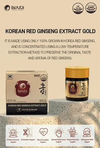 Vista 2 de SAMSIDAE Extracto de ginseng rojo coreano oro 3.53 oz, concentrado puro 100% de ginseng rojo coreano de 6 años. Cultivado en Corea. Apoyo