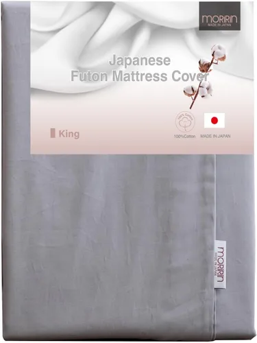 Vista 15 de MORIRIN - Funda con cremallera para colchón de futón japonés de piso, 100% algodón, fabricada en Japón, tamaño doble, azul marino