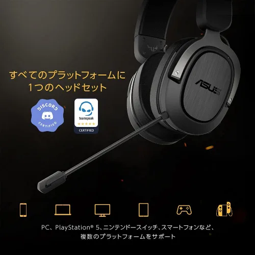 Vista 5 de ASUS TUF Gaming H3 inalámbrico 24 GHz inalámbrico sonido envolvente virtual 71 ligero micrófono certificado discord USB-C compatible con laptop