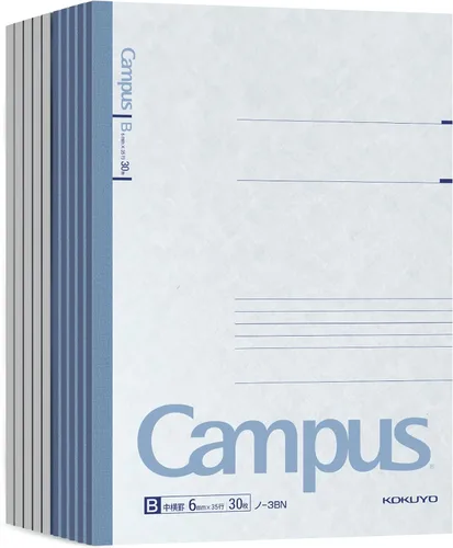 Vista 10 de KOKUYO Cuadernos de composición B5, libro de compilación del campus con Azul