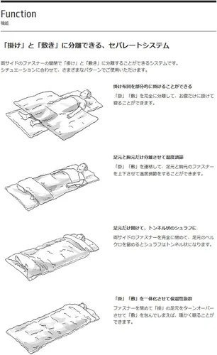 Vista 7 de Snow Peak Ofuton - Saco de dormir versátil para acampar para clima frío y dormir caliente, equipo de campamento cómodo y duradero, ancho