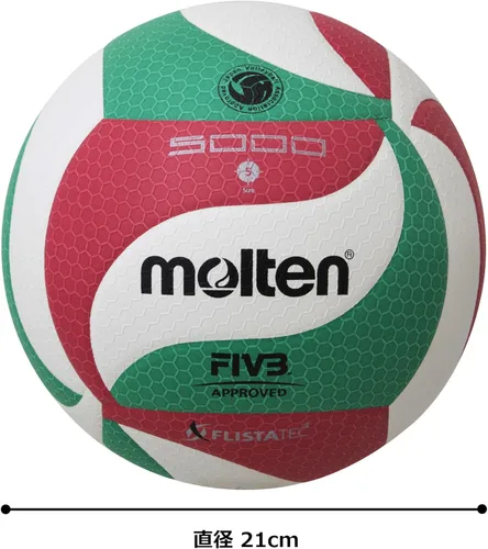Vista 3 de Molten - Bola de voleibol
