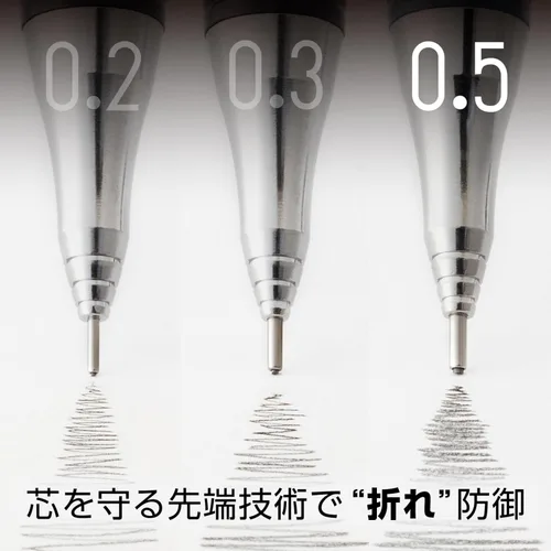 Vista 2 de Pentel Core Not Break lápiz mecánico, Berry Purple (XPP505-GV)