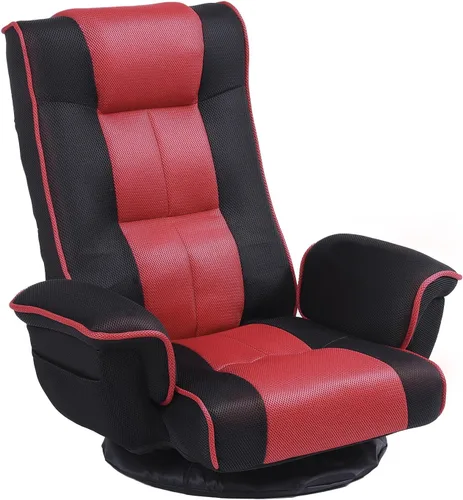 Vista 8 de FLOGUOR Silla de suelo giratoria de 360 grados para juegos con reposabrazos, silla plegable de piso con respaldo acolchado de múltiples ángulos