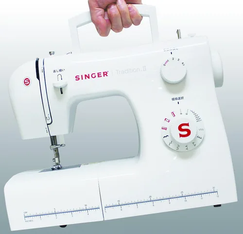 Vista 9 de Máquina de coser eléctrica SINGER (tipo controlador de pie) Tradición II SN-521