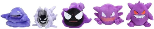 Vista 2 de Pokemon Center: Sitting Cuties: Gastly Plush # 92 - Generación 1-6 pulgadas