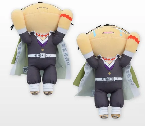 Vista 4 de SEGA NESOBERI (Lay-Down) Demon Slayer: Kimetsu no Yaiba SP Peluche Gyomei Himejima