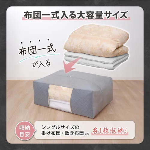 Vista 4 de ASTRO Serie de carbón activado (grande 1 unidad)