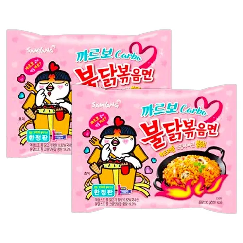 Vista 41 de Samyang - Ramen asado de pollo picante, 4.94 oz. (paquete de 5)