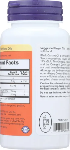Vista 2 de Now Foods Aceite de grosella negra 500 miligramos - 100 cápsulas blandas (paquete de 2)