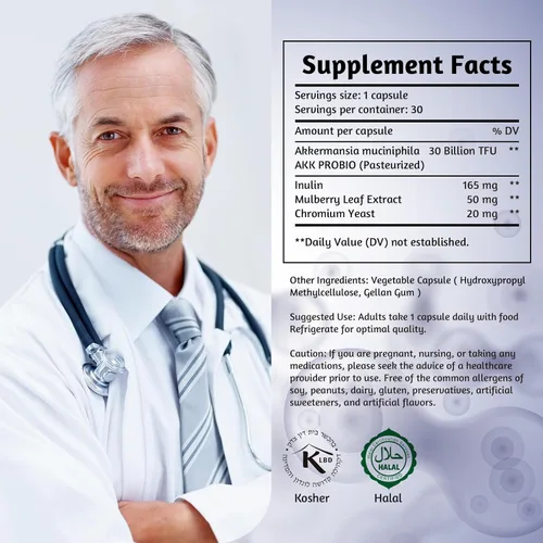 Vista 6 de Akkermansia Muciniphila Probiotic 30 mil millones de TFU, forma pasteurizada, con inulina prebiótica natural, suplemento GLP-1 para la salud